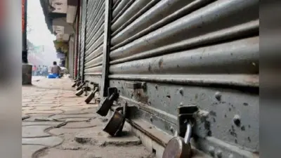 Ranchi Bandh: 22 मार्च को सुबह 6 बजे से रांची में चक्का जाम, बंद से इन लोगों को मिलेगी छूट