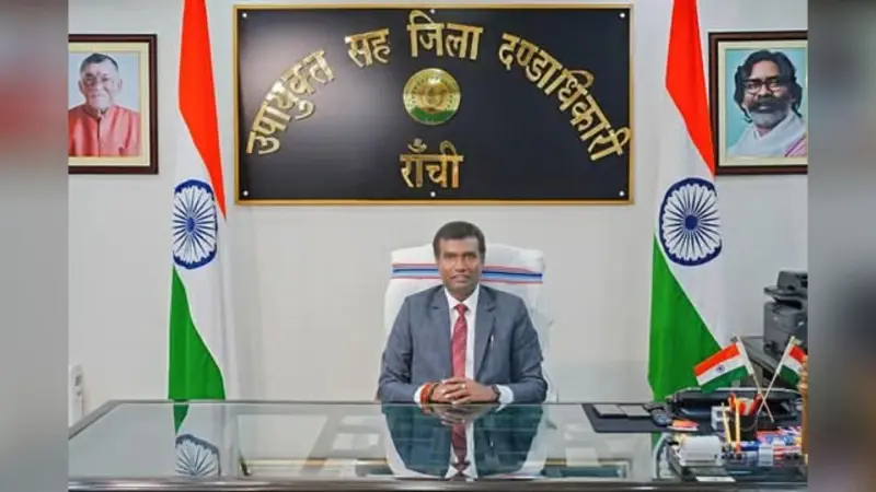 Ranchi School Closed: 19 जून को बंद रहेंगे रांची के सभी स्कूल, भारी से अत्यधिक भारी बारिश को लेकर डीसी ने जारी किया आदेश