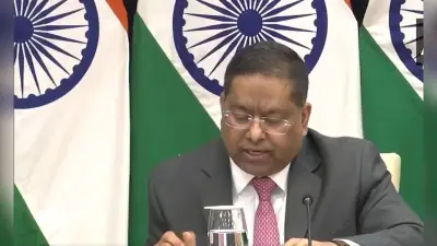 भारत ने RAW पर USCIRF की रिपोर्ट को किया खारिज, MEA ने कहा- अमेरिकी धार्मिक स्वतंत्रता आयोग चिंता का विषय