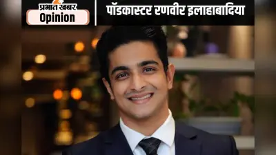 ऑनलाइन अश्लीलता के खिलाफ