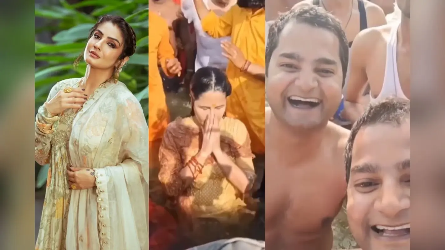 Katrina Kaif: महाकुंभ में डुबकी लेते हुए लड़कों ने कैटरीना का बनाया वीडियो, तो भड़की रवीना, बोलीं- घिनौना