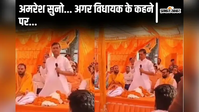 Video: ‘टेंडर मैनेज किए तो गए…’ बिहार में पूर्व मंत्री RK Singh ने फोन पर जब अधिकारी को हड़काया