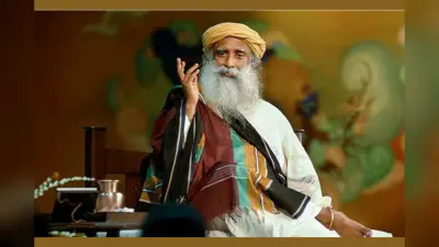 Sadhguru Quotes: भावनाएं होती हैं इंसान की सबसे बड़ी ताकत