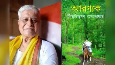 Sahitya Akademi: मैथिली अनुवाद के लिए केष्कर ठाकुर को साहित्य अकादमी पुरस्कार