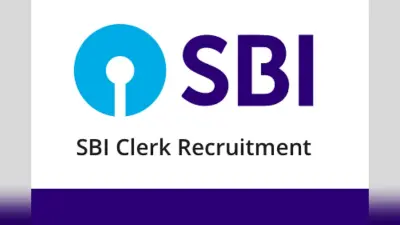 SBI Clerk Recruitment 2025: एसबीआई क्लर्क का परिणाम आज होगा जारी, यहां देखें कब होगी मुख्य परीक्षा