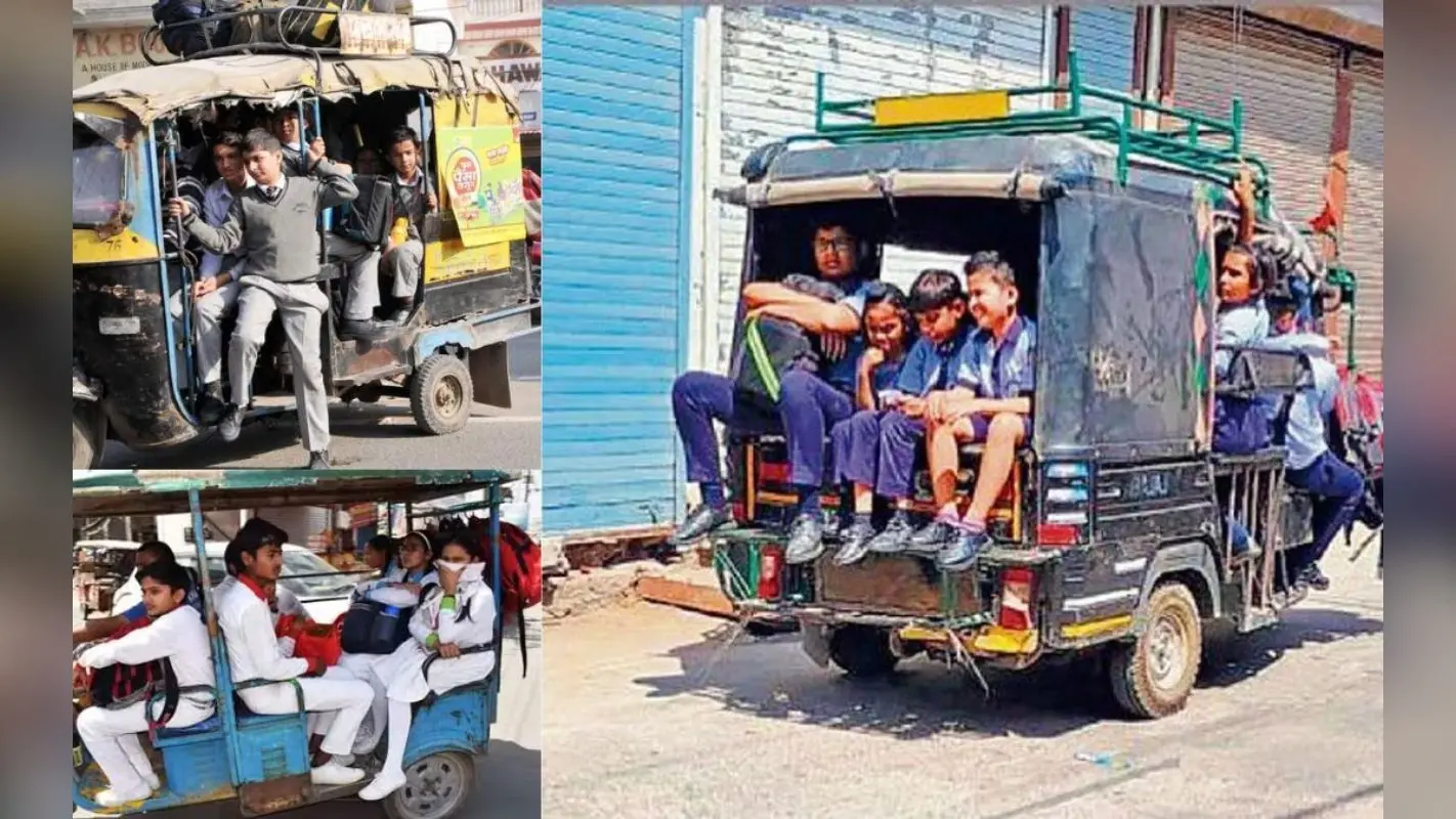 बिहार सरकार का बड़ा फैसला, अब ऑटो-टोटो से स्कूल नहीं जायेंगे बच्चे, इन कारणों से लगा प्रतिबंध