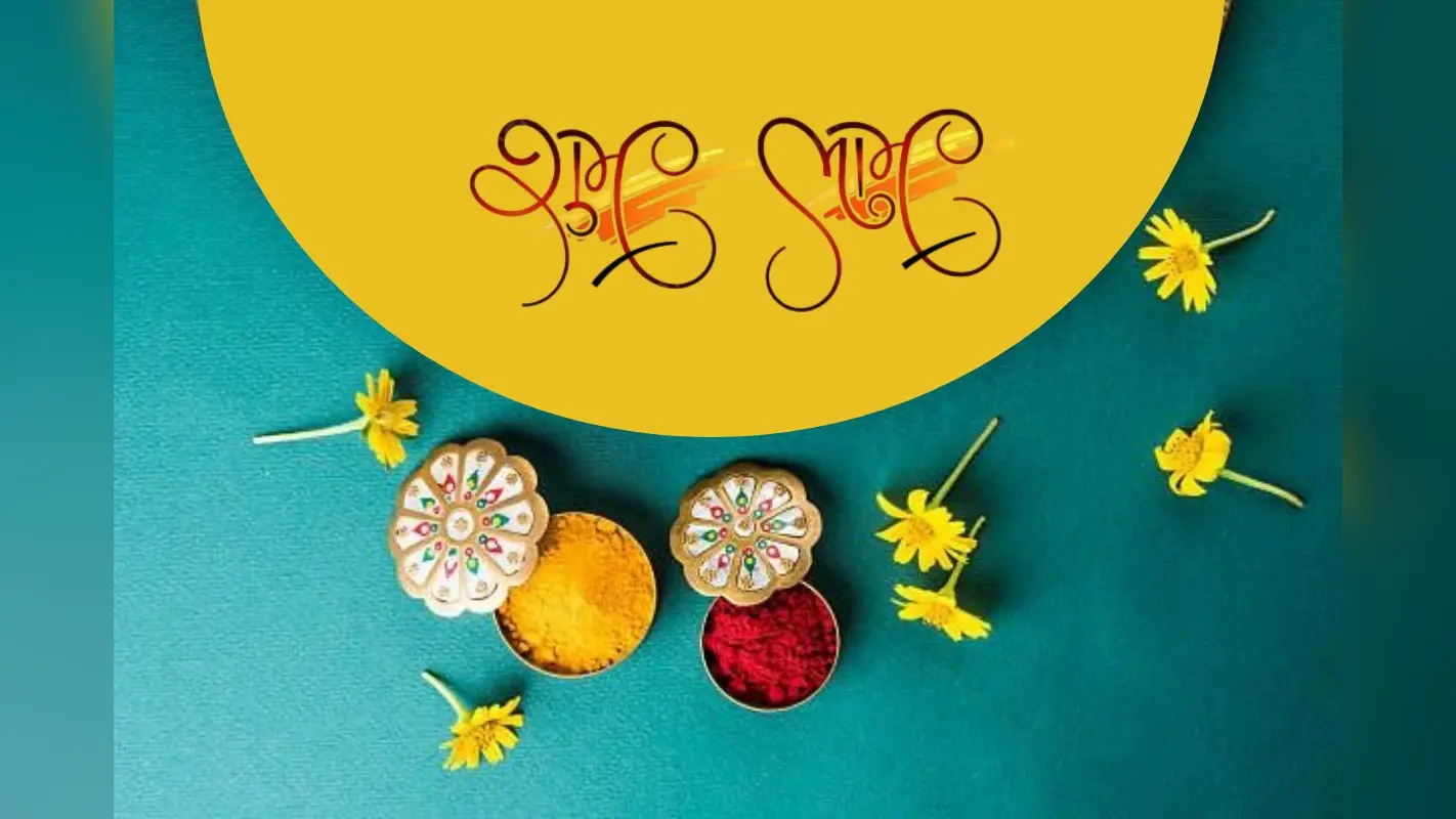 Shubh-labh on house entrance: घर के बाहर हल्दी कुमकुम सिन्दूर से शुभ लाभ लिखने से क्या होता है