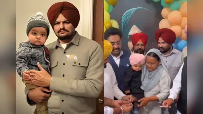 Viral Video: सिद्धू मूसेवाला के छोटे भाई का पहला जन्मदिन, काले पठानी सूट-गुलाबी पगड़ी में की क्यूटनेस की हद्द पार