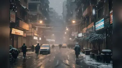 Jharkhand Weather: उत्तर भारत में बर्फबारी और बारिश से बदलेगा झारखंड का मौसम, पारा गिरने से मिलेगी गर्मी से राहत