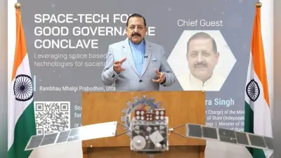Space: स्पेस क्षेत्र के कारण गवर्नेंस, कृषि, रक्षा और अन्य क्षेत्र में आया है बदलाव