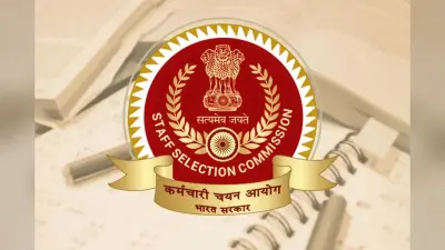 SSC CGL Tier 2 Answer Key Out: एसएससी सीजीएल टियर 2 परीक्षा का फाइनल आंसर की और रिस्पांस शीट जारी