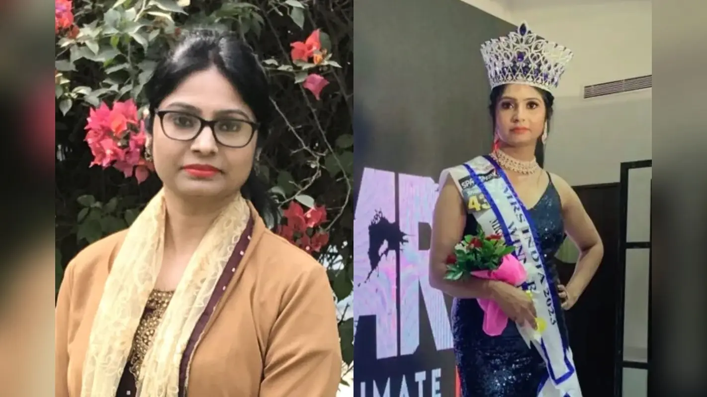 Success Story: आरा की यूनिवर्सिटी में मिसेज इंडिया प्रोफेसर, डॉ रोहिणी पढ़ाएंगी ये सब्जेक्ट