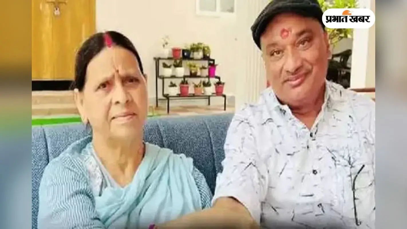 राजद MLC सुनील सिंह की बिहार विधान परिषद में सदस्यता फिर हुई बहाल, सुप्रीम कोर्ट का आदेश हुआ अमल