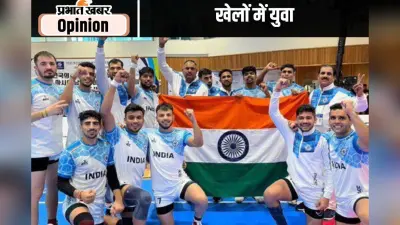 प्लान बी के साथ ही खेलों में आगे बढ़ें युवा, पूर्व अंतरराष्ट्रीय हॉकी खिलाड़ी मीर रंजन नेगी का आलेख
