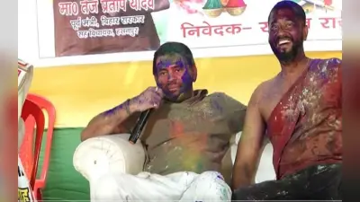 Tej Pratap Yadav : तेज प्रताप यादव को गाली देना Grok को पड़ा महंगा, सरकार कराएगी जांच