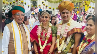 Tejasvi Surya: बीजेपी सांसद तेजस्वी सूर्या ने मशहूर सिंगर शिवश्री से की शादी, बेंगलुरु में 9 को रिसेप्शन