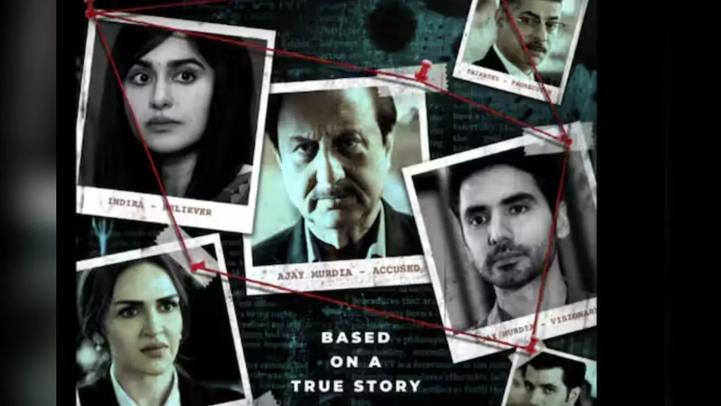 Tumko Meri Kasam Review: अनुपम खेर की नई फिल्म में दिखेगी IVF किंग की कहानी, 14 साल बाद ईशा देओल ने की वापसी