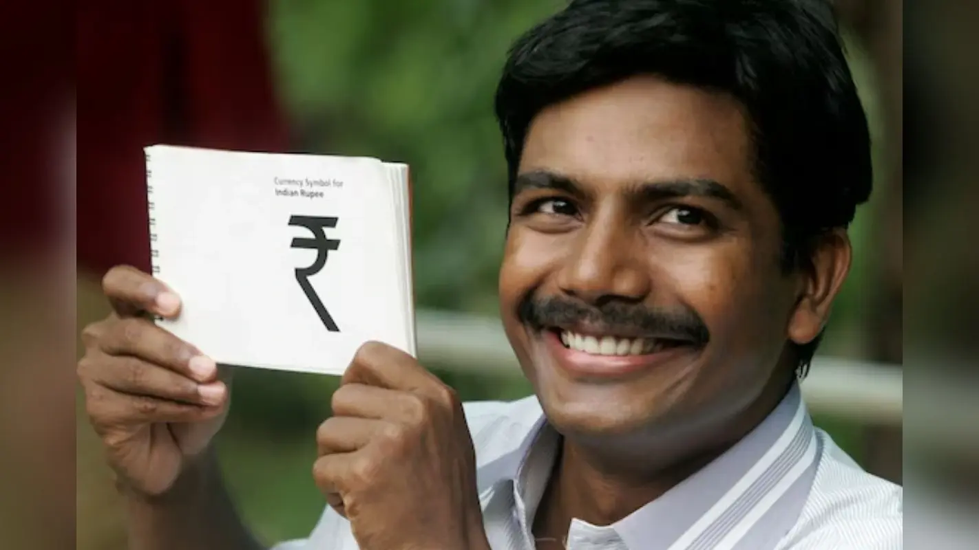 Rupee Symbol: रुपये के सिंबल को किसने किया था डिजाइन? DMK से है खास रिश्ता
