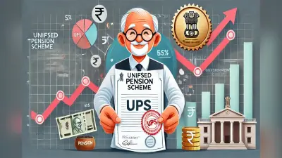 सरकारी कर्मचारियों को मिल गया गारंटीड पेंशन का तोहफा, 1 अप्रैल से लागू होगी यूनिफाइड पेंशन स्कीम