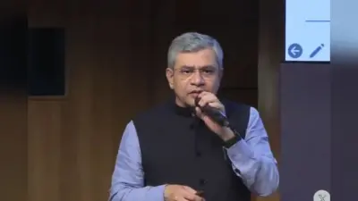 Cabinet: भागलपुर-दुमका-रामपुरहाट रेलवे लाइन के दोहरीकरण को कैबिनेट की मंजूरी