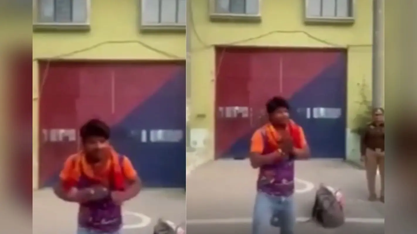 Viral Video: जेल से रिहा होते ही कैदी ने ‘Blue Eyes’ गाने पर लगाए मस्त ठुमके, वायरल हुआ वीडियो