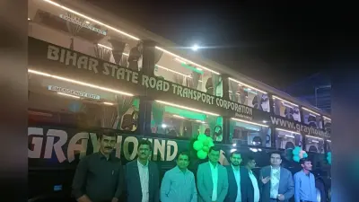 पटना-जमशेदपुर रूट पर शुरू हुई नई वोल्वो बस, केबिन क्रू समेत मिलेंगी ये 5 स्टार सुविधाएं