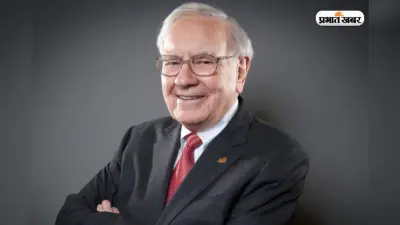 Warren Buffett 5 Investment Tips: बच्चों को बनाना है करोड़पति तो पीस के पिला दें वॉरेन बफे का ये मंत्र, झख मारके घर आएगा पैसा
