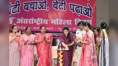 Women’s Day 2025: अंतरराष्ट्रीय महिला दिवस पर बोलीं उपायुक्त माधवी मिश्रा, आत्मनिर्भर बनाने के लिए बेटियों के हौसले को दें उड़ान
