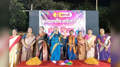 Video: जमशेदपुर में महिला दिवस पर होली मिलन समारोह, होली के गीतों पर महिलाओं के साथ जमकर थिरकीं विधायक पूर्णिमा साहू