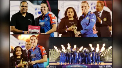 WPL में किसने लगाए सबसे ज्यादा छक्के, किसने पकड़ा बेस्ट कैच, सबको मिले पुरस्कार, देखें पूरी लिस्ट