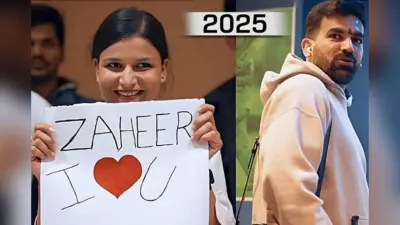 2005 में जहीर खान को स्टेडियम में मिला प्रेम प्रस्ताव, 20 साल बाद फिर बना मोमेंट, वायरल हुई तस्वीर
