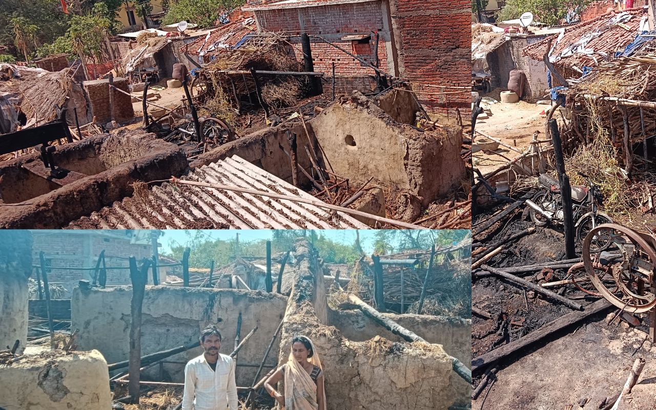 Fire: गया के खजूरी गांव में गाय समेत जिंदा जल गयी चार बकरिया, आग से तीन लाखों की संपत्ति पल भर में बनी राख