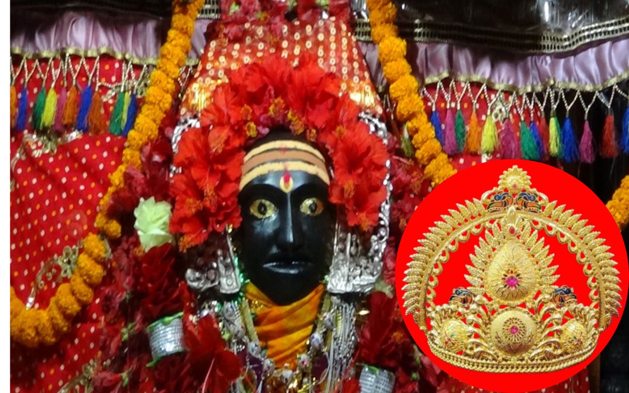 रांची के कारोबारी ने थावे मंदिर में चढ़ाया सोने का मुकुट, मां सिंहासनी को मुकुट पहनाने के लिए प्रशासन से की अपील