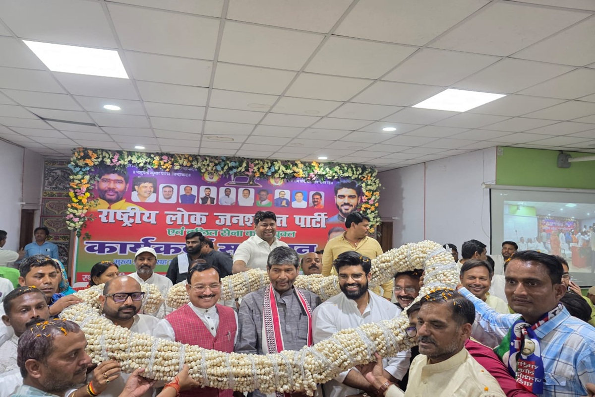 Paswan Family Property Dispute: दिल्ली से शहरबन्नी तक का हो बंटवारा, चिराग के चाचा पारस का संपत्ति विवाद पर बड़ा बयान