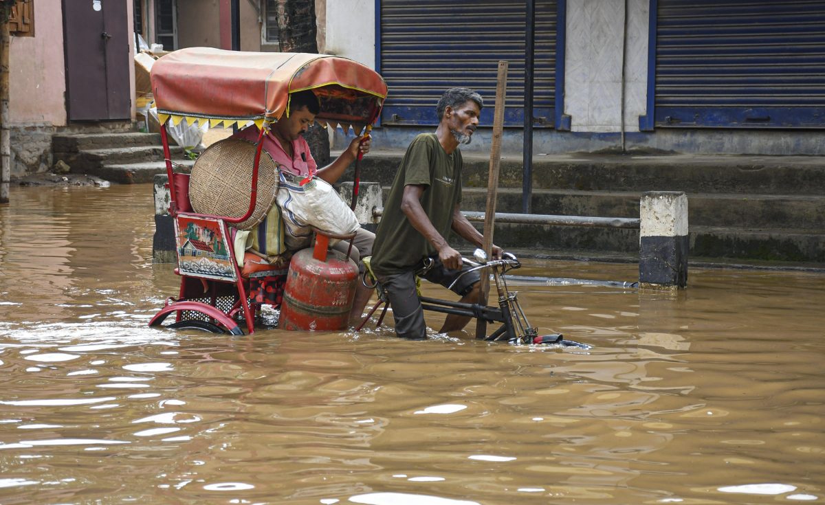 Heavy Rain Alert