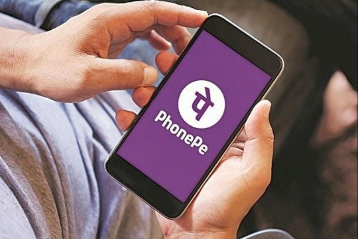 PhonePe ले कर आया ‘UPI Circle’ फीचर, अब परिवार वालों के लिए भी आप कर पाएंगे पेमेंट