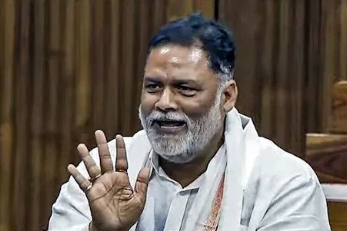 Waqf Bill पर बोलते-बोलते बाप-दादा तक पहुंचे सांसद पप्पू यादव! जमकर हुआ हंगामा