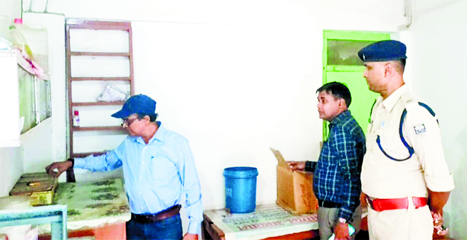 begusarai news : तेघड़ा में तीन निजी क्लिनिक व एक अल्ट्रासाउंड सेंटर सील