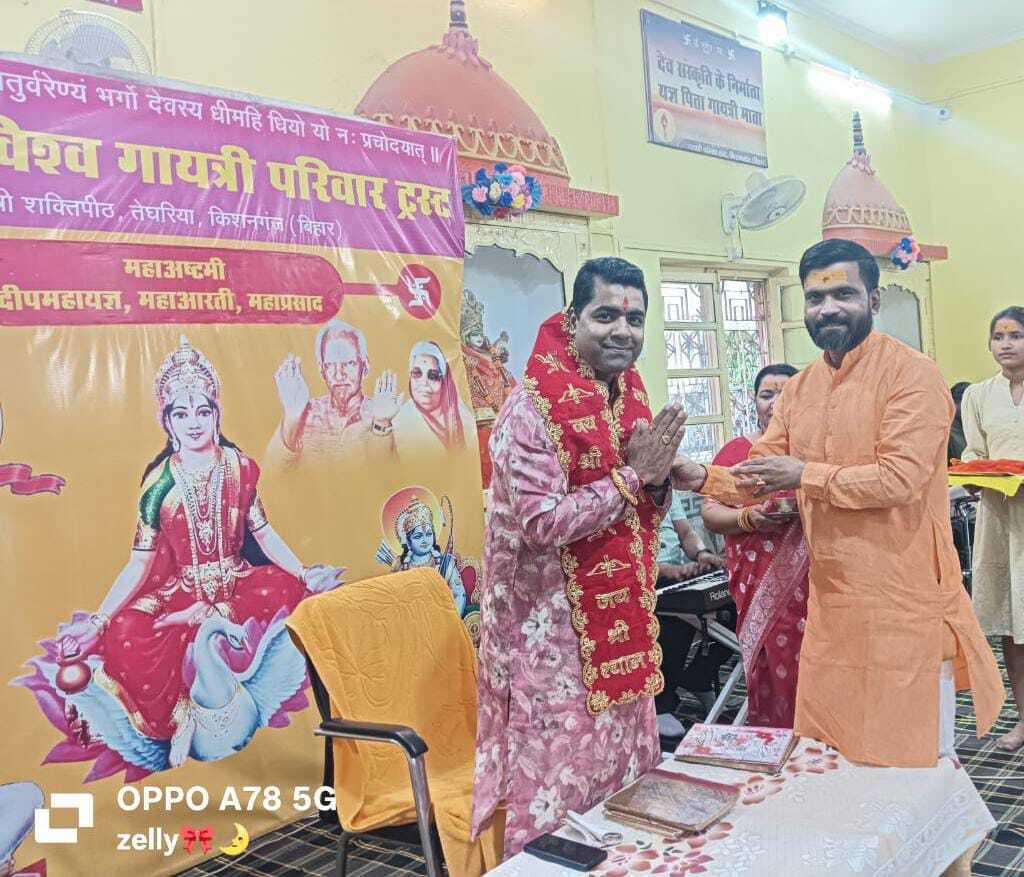 सुंदर कांड पाठ सुन भक्ति रस में सराबोर हुए श्रद्धालु