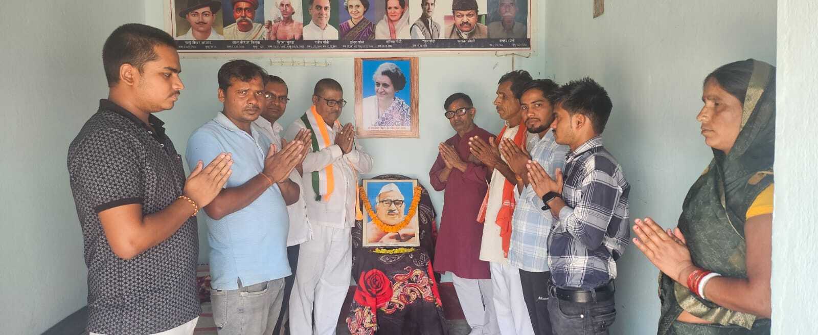 जयंती पर याद किये गये बाबू जगजीवन राम