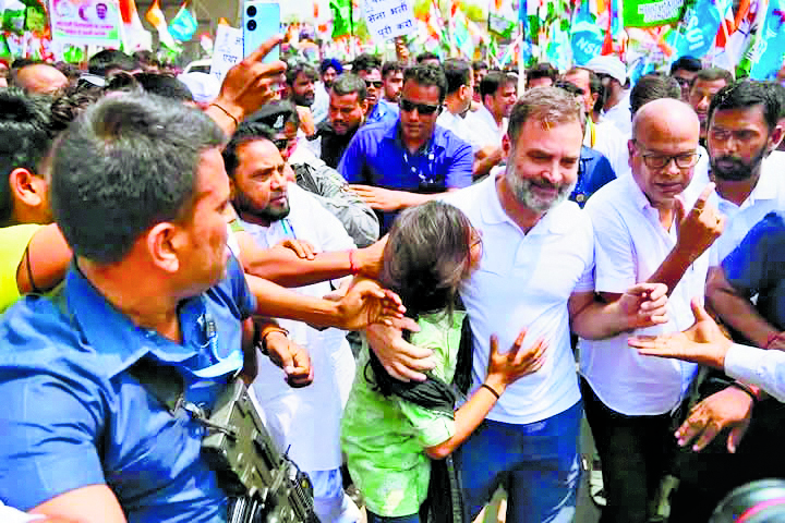 पलायन रोको, नौकरी दो पदयात्रा में शामिल हुए राहुल गांधी