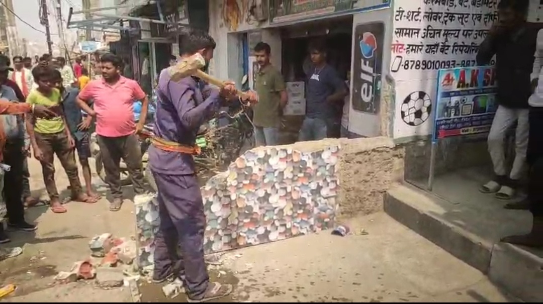 Bhagalpur news एनएच-80 से अतिक्रमण हटाया, निर्माण को मिलेगी गति