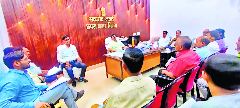 सारण प्रभात : मानसून से निबटने के लिए निगम ने तैयार किया ब्लूप्रिंट