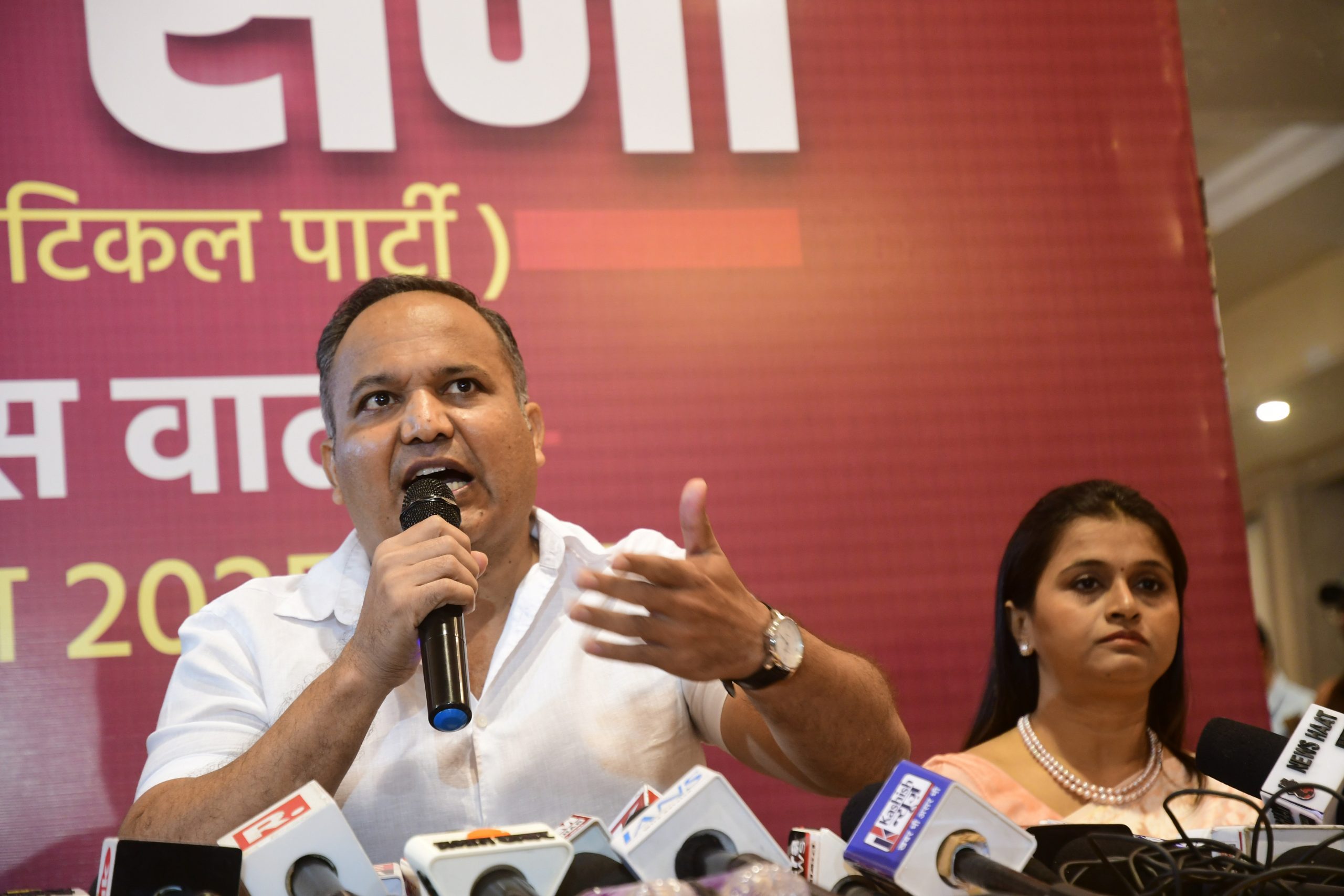 Patna News : पूर्व आइपीएस अधिकारी शिवदीप लांडे की राजनीति पारी शुरू, बनायी हिंद सेना पार्टी