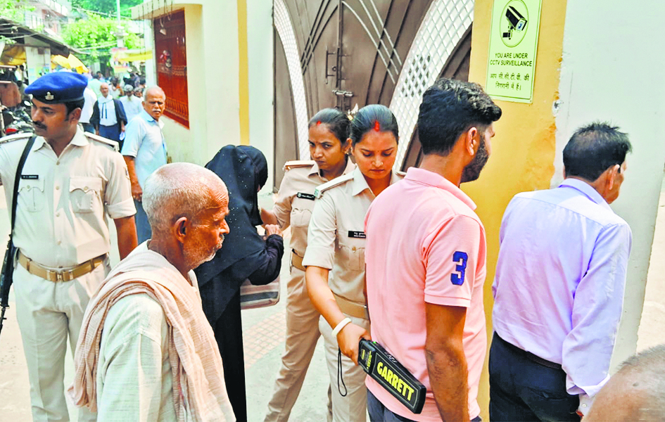 Gopalganj News : एटीएम में फ्रॉड करने वाले युवक को जमानत देने से सीजेएम का इन्कार