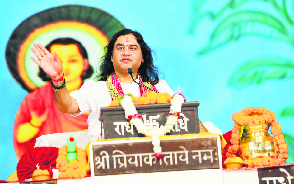 गाजे-बाजे के साथ कलश के साथ निकली शोभायात्रा, राधे-राधे के जयघोष से भक्तिमय हुआ बक्सर