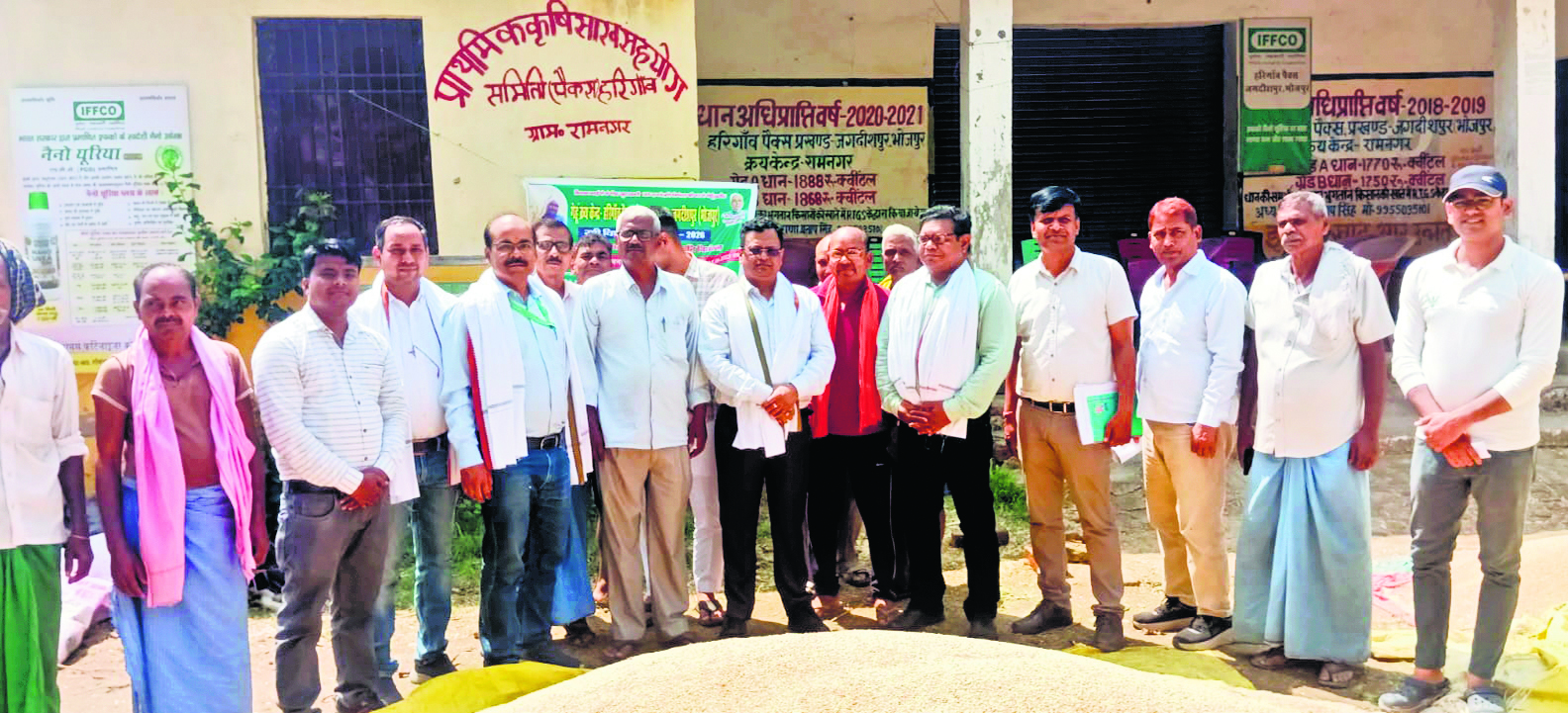 रामनगर पैक्स गोदाम का अधिकारियों ने किया निरीक्षण