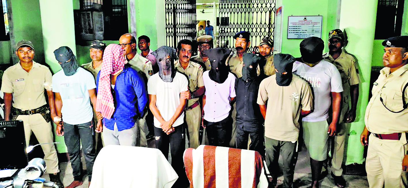 Rourkela News: मुकेश कर हत्याकांड में सात गिरफ्तार, तीन बाइक व फरसा बरामद