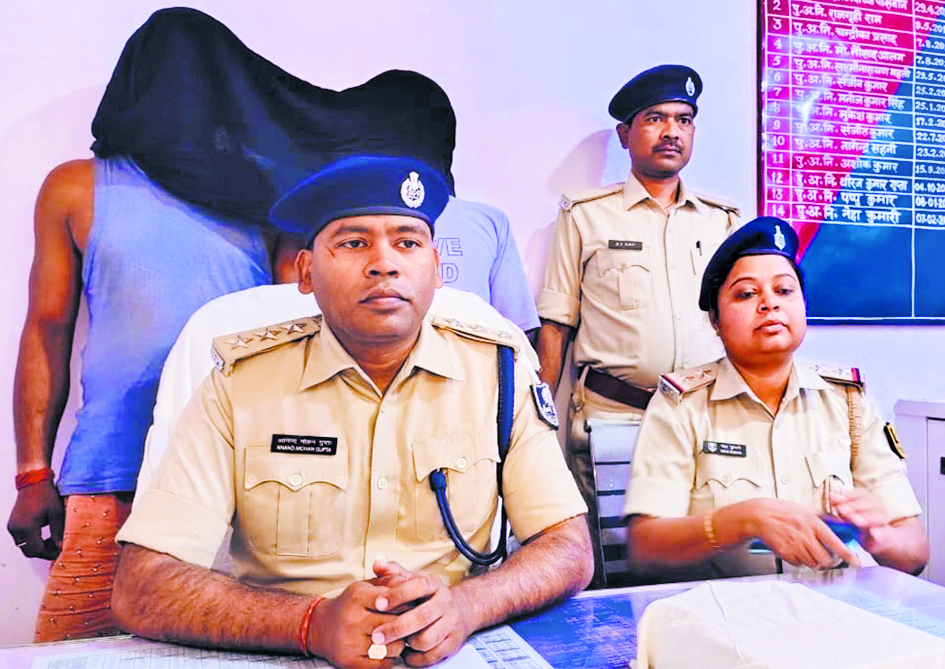 Gopalganj News : भाभी की छोटी बहन पर थी नजर, विवाह नहीं हुआ, तो ले ली उसके पिता की जान