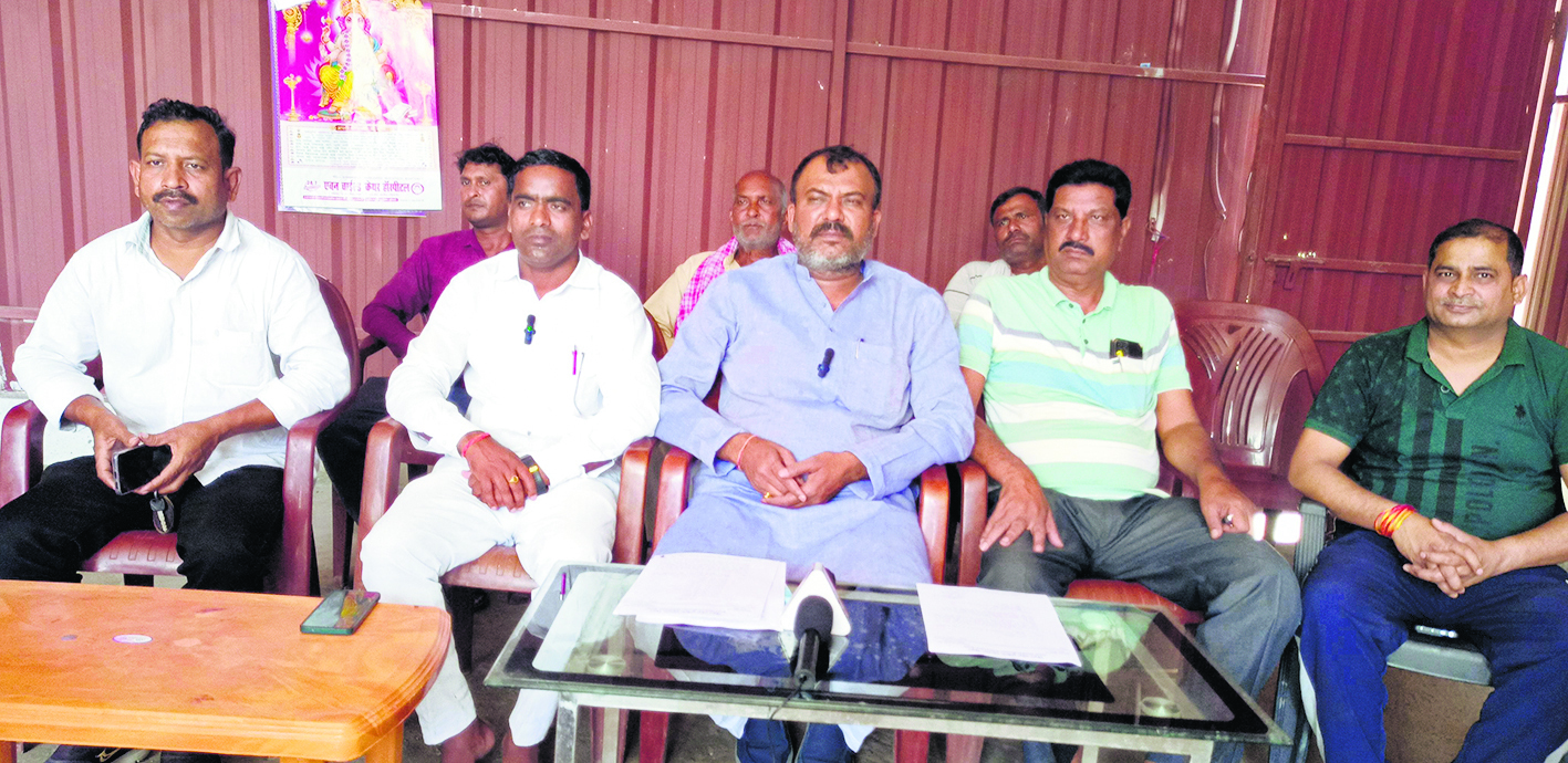 Saran News : प्रधानमंत्री के कार्यक्रम का पंचायत प्रतिनिधियों ने किया बहिष्कार करने का ऐलान